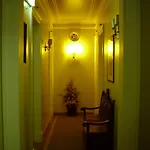 Dom Sancho I Hotel 2*